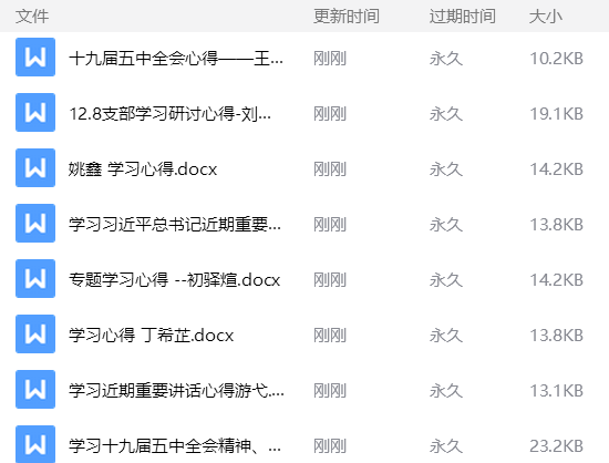 1308_8535_閸ュ墽澧?.png 1308_8535_閸ュ墽澧?.png
