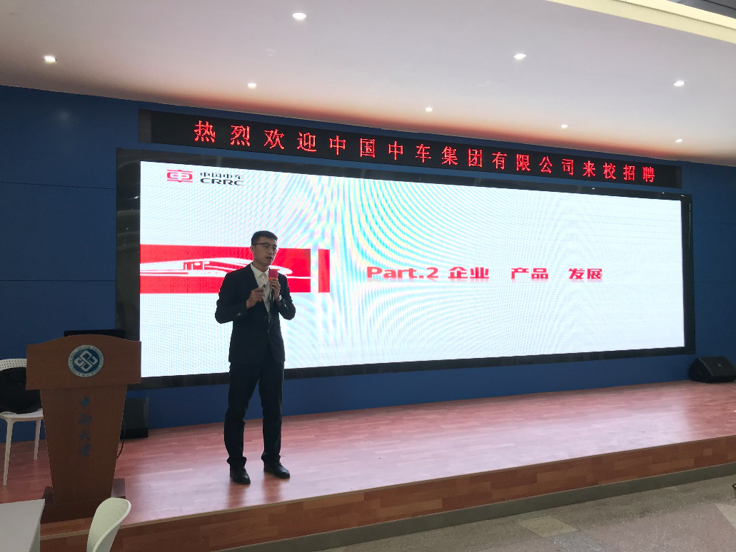 招聘会(3).png 招聘会(3).png