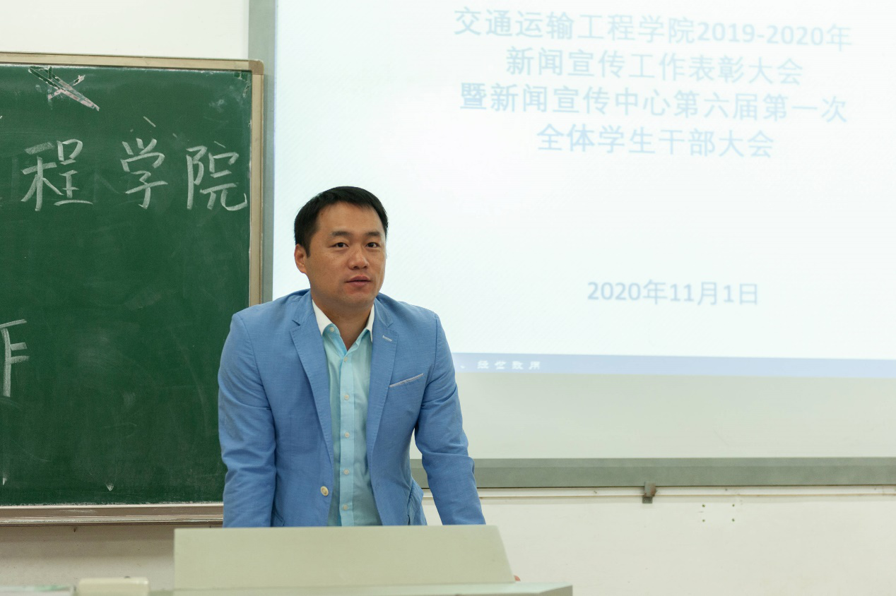 大会5.png 大会5.png