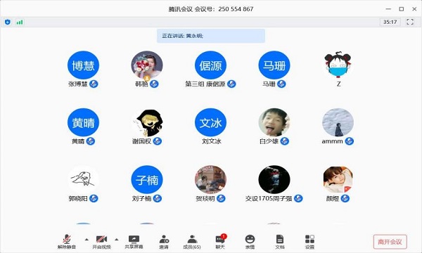 图片1.jpg 图片1.jpg