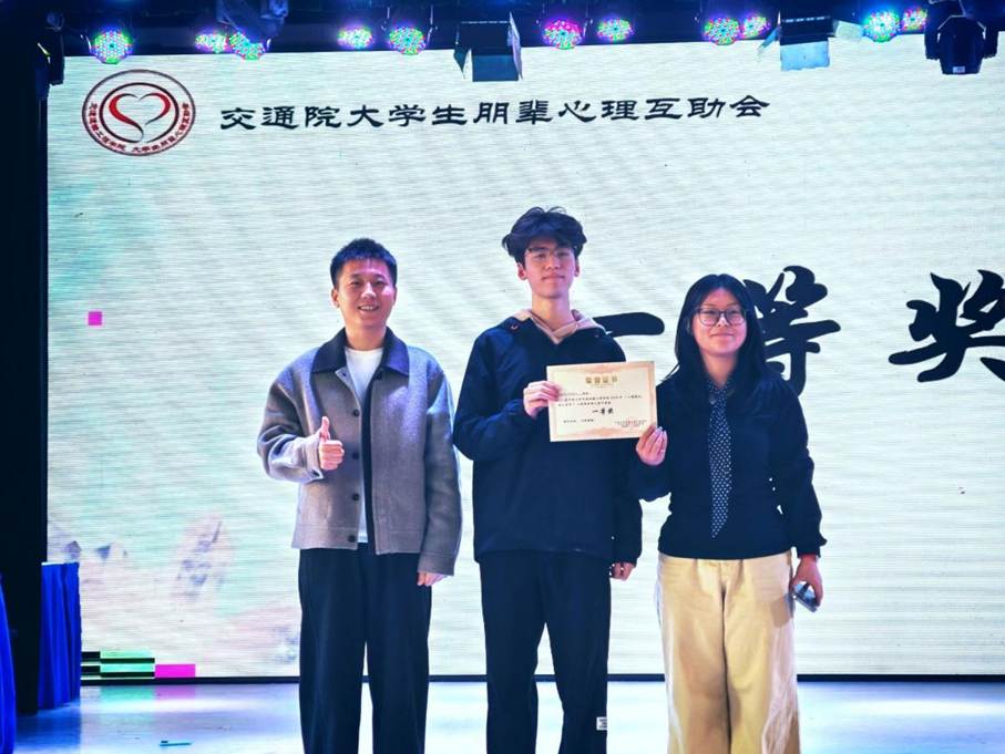 QQ图片20251129162508(60)
