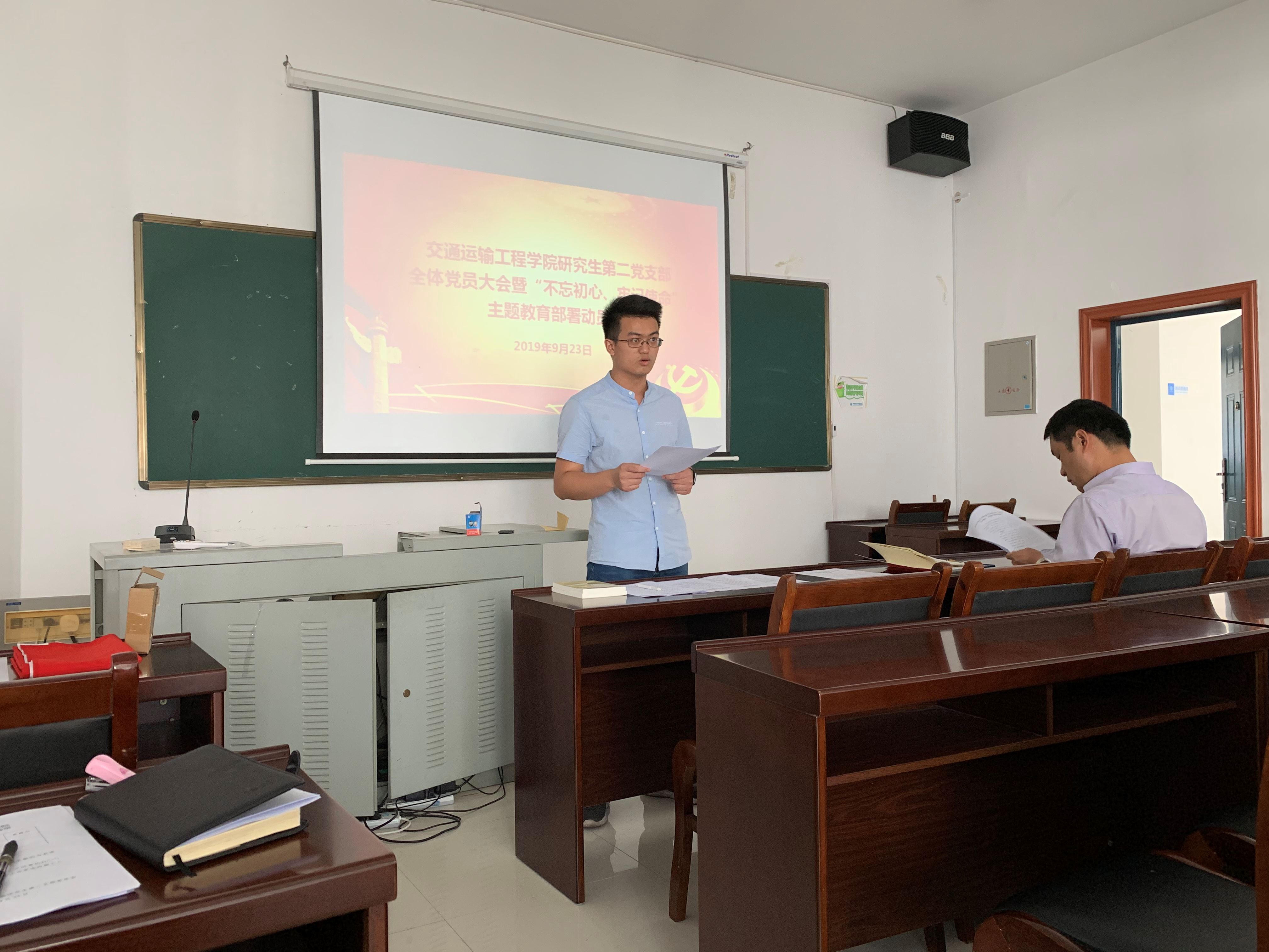 图片2.jpg 图片2.jpg